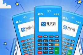 吴起POS机办理